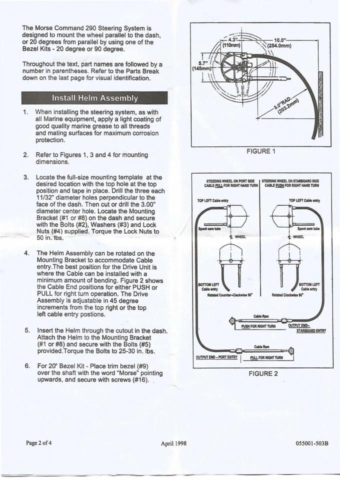 American Morse Brand Inflatable Boat Accessories Mechanical Steering System