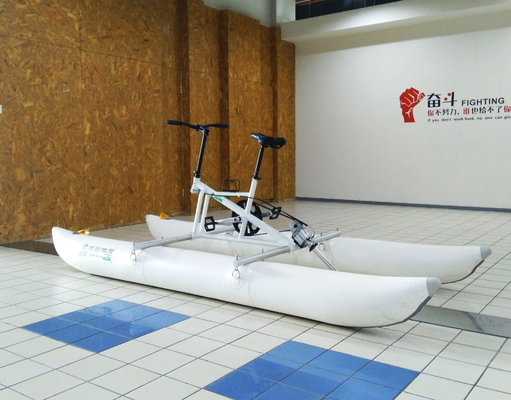 China Water bike with single or two persons with white inflatable tube supplier