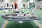 480cm GRP Rubber Inflatable RIB Boats , Adults / Kids Inflatable Boat supplier