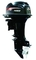 Water Cooling 2 Stroke 25hp Marine Outboard Engines 4500-5500rpm supplier