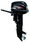 Low Noise Small 2 Stroke 25hp Marine Outboard Engines With Manual &amp; Electric Starter supplier