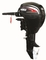 9.9 Horsepower 7.2Kw Marine Outboard Engines With Tiller Control supplier