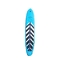 PVC Inflatable Stand Up Paddle Board For Surfing , 15PSI Pressure Inflatable Sup Board supplier